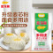金龙鱼 面粉 中筋粉 麦芯粉 多用途麦芯粉小麦粉 10斤*4/箱