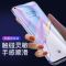 华为nova7钢化膜nova7se全屏覆盖绿光钻石膜蓝光防爆防摔手机贴膜 华为nova7 全屏原装[透明高清版]标准版*