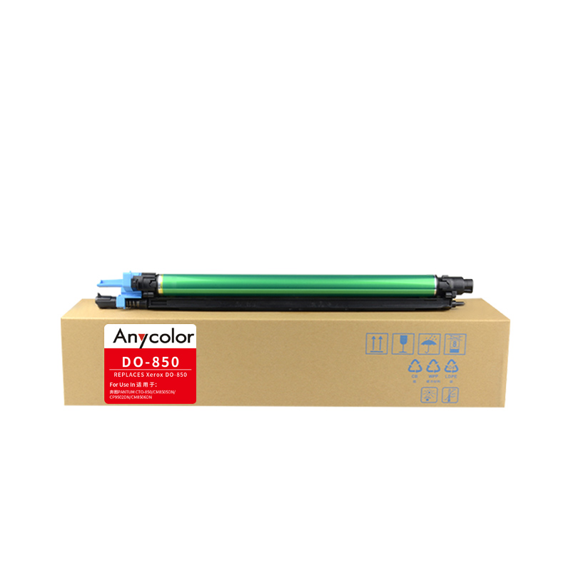 欣彩鼓架 AR-DO850 彩色 90000页 适用奔图CM8505DN CP9502DN CM8506 单支装高清大图