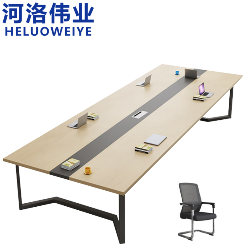 河洛伟业 会议桌椅高清大图