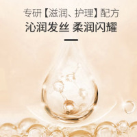 蜂花保湿护发素450ML