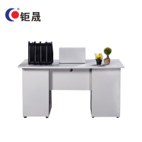 钜晟 办公桌 加厚钢架桌 带锁职员桌 电脑桌 工作台1.2米JSGJZ-01