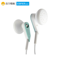 Edifier/漫步者 H185手机电脑通用重低音3.5mm插孔有线耳机耳塞式 银绿色