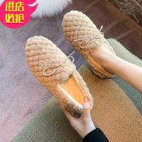 金三志毛毛鞋女冬外穿2020秋新款加绒保暖棉鞋系带孕妇一脚蹬豆豆鞋百搭休闲鞋