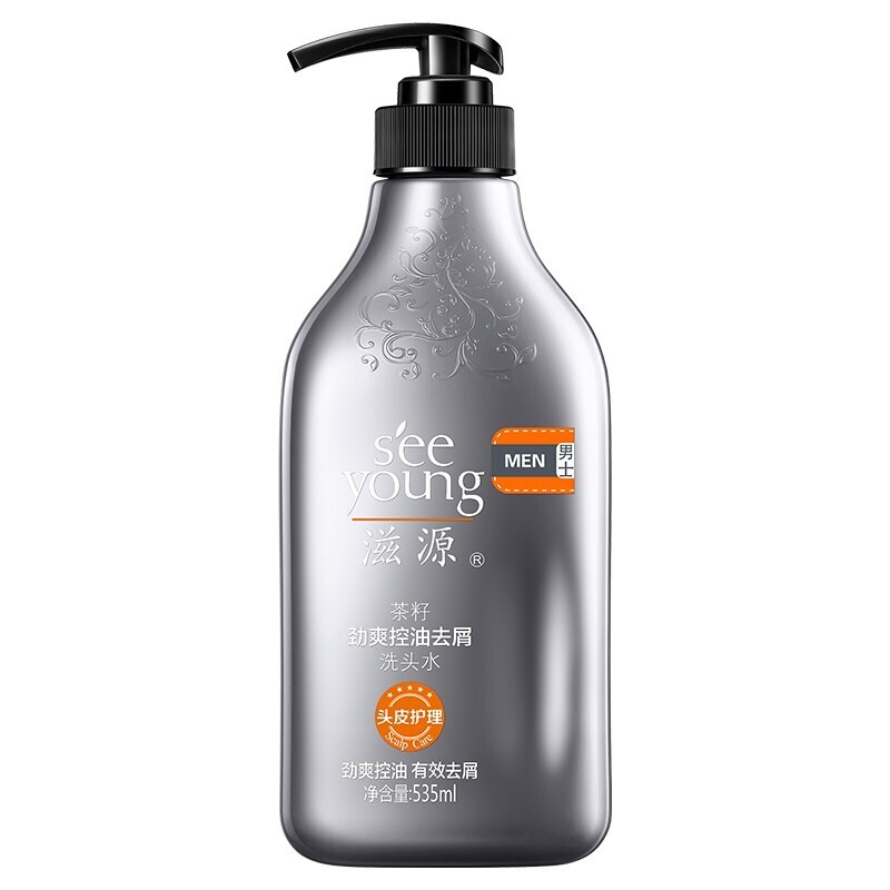 滋源 男士茶籽劲爽控油去屑洗头水535ml