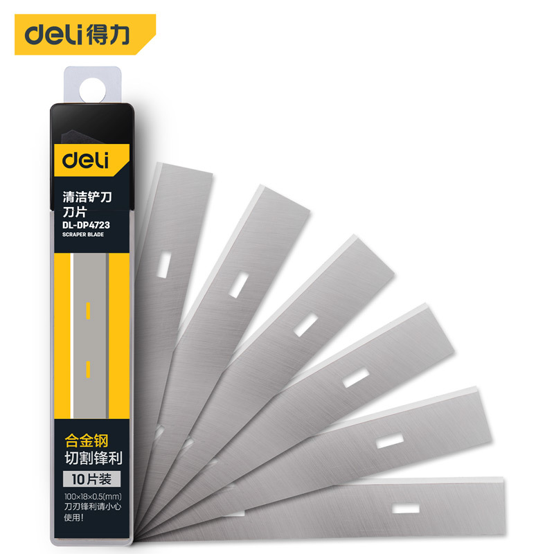 得力 DL-DP4723铲刀刀片(银)18mm10盒起拍