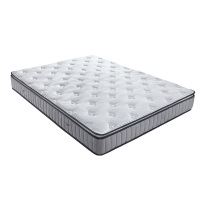 AIRLAND雅兰床垫 馨眠 新品系列 6环独袋弹簧+乳胶美式垫层 进口乳胶静音弹簧双人床垫 23cm