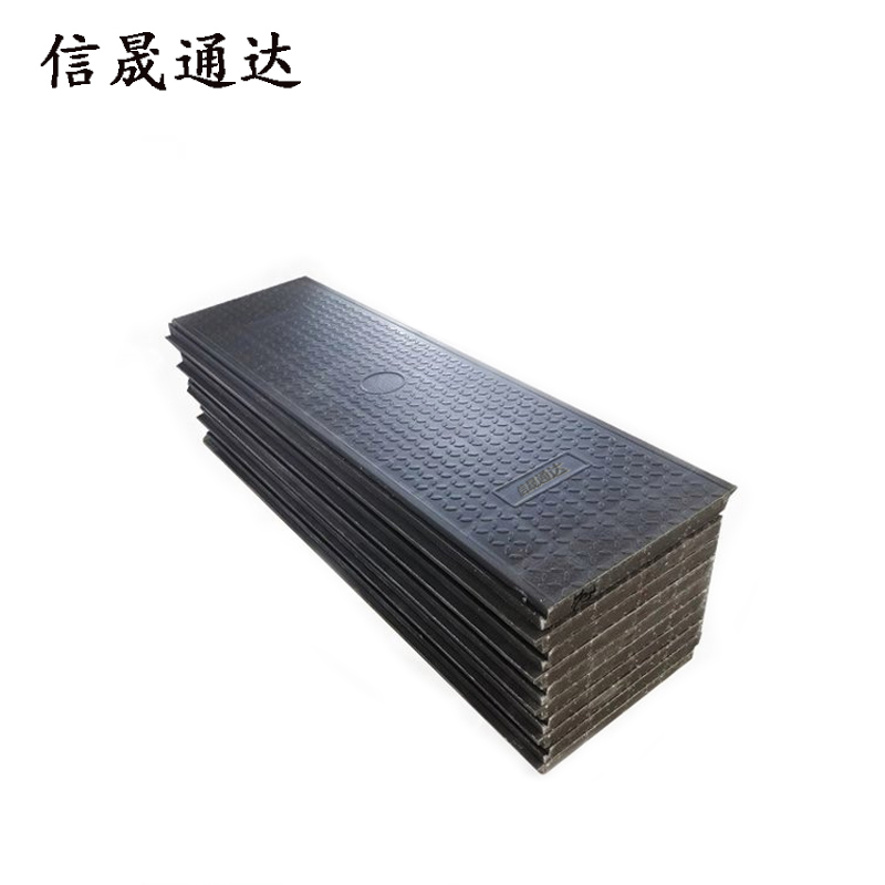 信晟通达 电缆沟盖板 1000*500*40mm 块高清大图