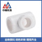 中锦科技 PPR异径三通75mm*20mm(2.5寸变4分)个