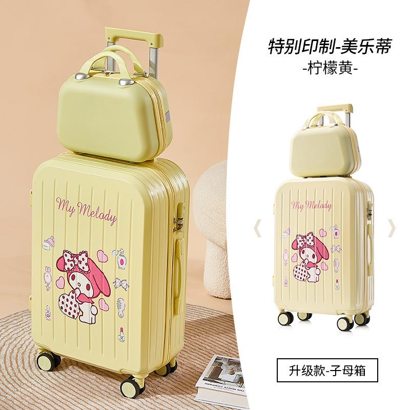 新款行李箱女学生玉桂狗多功能拉杆箱轻音万向轮高颜值印花密码箱 柠檬黄【218多功能+美乐蒂子母箱】 20寸【218印花款】