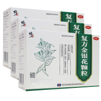 修正复方金银花颗粒10克*14袋（310873）