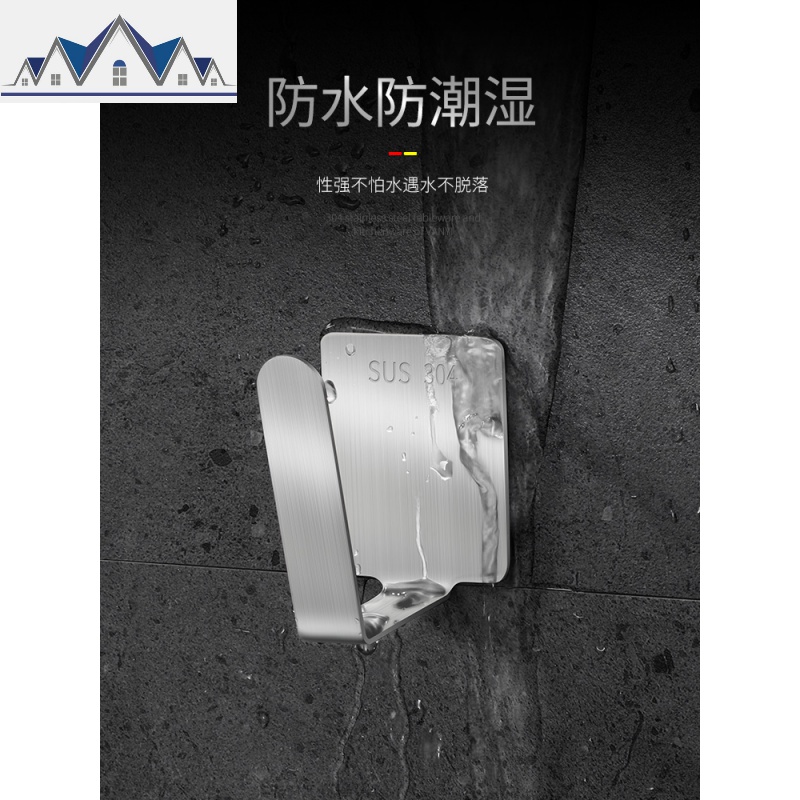 免打孔放锅盖架锅架菜板壁挂式厨房案板收纳置物架挂架的架子 三维工匠高清大图