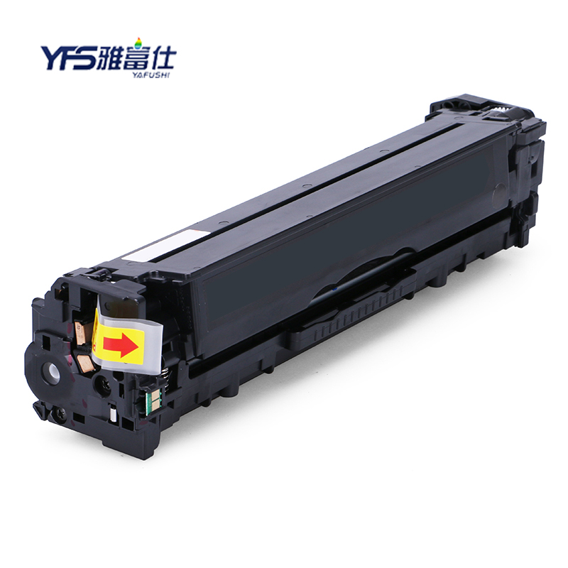 雅富仕CF210A/131A黑色硒鼓 适用惠普LaserJet Pro 200 Color M251n页产量2400/支高清大图