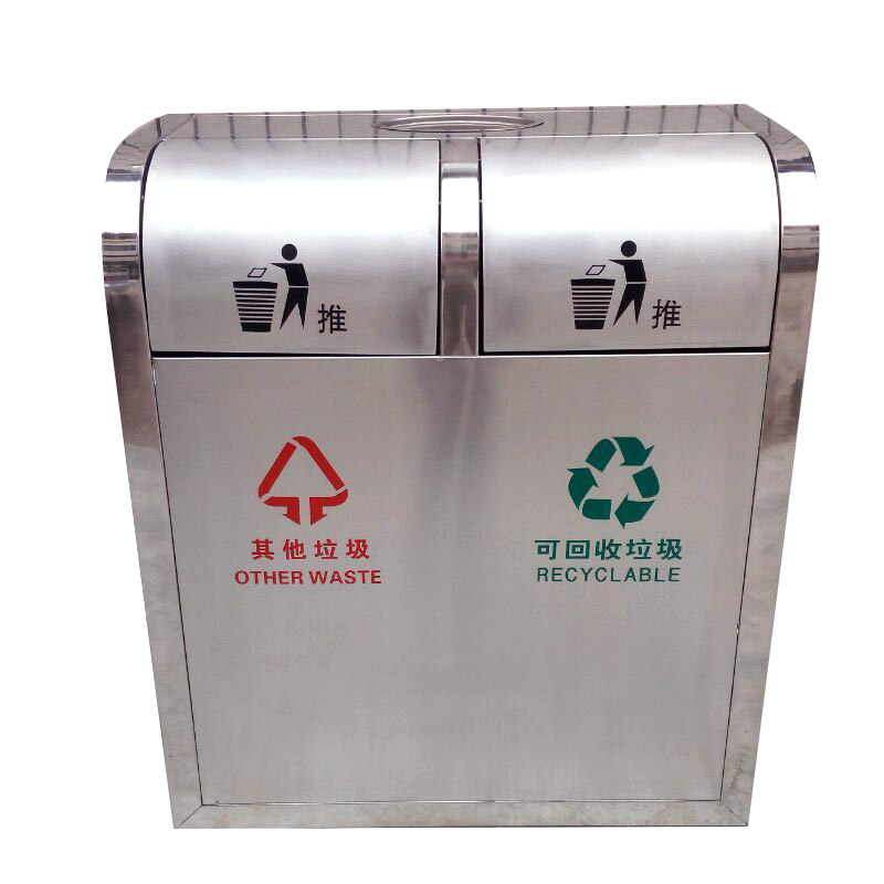 广亿隆户外果皮箱环卫垃圾桶高清大图