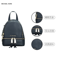 [直营]迈克·科尔斯(MICHAEL KORS) 欧美时尚中号 RHEA ZIP 拉链纯真皮拉链双肩包 MK女包
