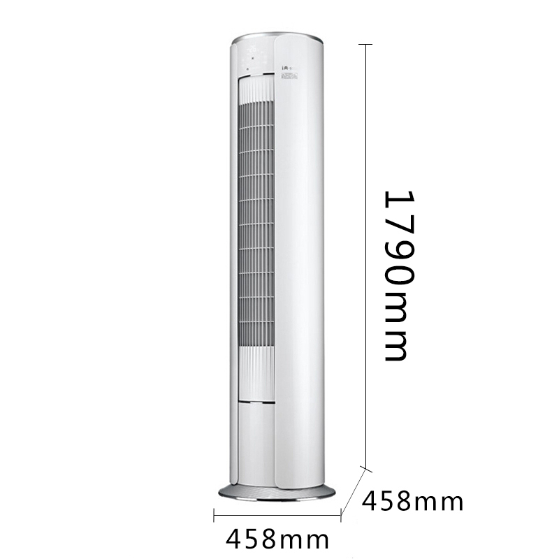 格力(GREE)KFR-72LW/(72555)FNhAa-A1(WIFI) 大3匹变频冷暖空调 节能 I尚柜机一级能效