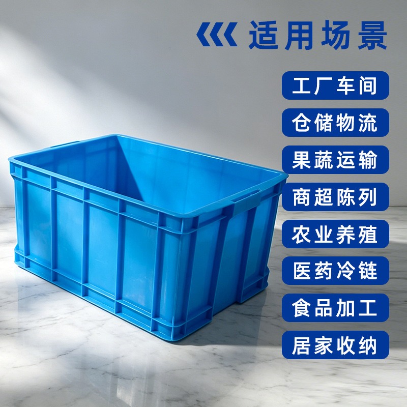 晖旭源 周转箱 收纳箱 螺丝箱 零件盒 物料盒 315*200*105mm 个高清大图
