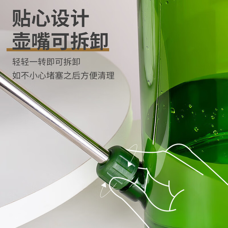 QWNQY 长嘴弯嘴浇花壶 施肥浇水 洒水壶 长嘴浇水壶灰色 1l