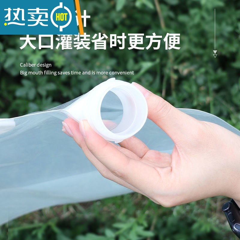 敬平户外大容量便携折叠储水袋登山旅游运动盛水塑料水桶野营装水袋囊 蓝色加厚5L(10斤)2个高清大图