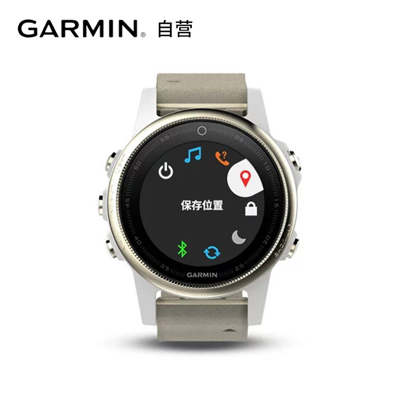 GARMIN佳明fenix5S飞耐时心率GPS登山游泳户外跑步运动智能功能手表防水100m(5S中文香槟金蓝宝石版)