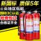 国标灭火器干粉汽车载车用店用家用0.5/1/2/3/4公斤消防认证年检 0.5公斤(电动车 面包车用)