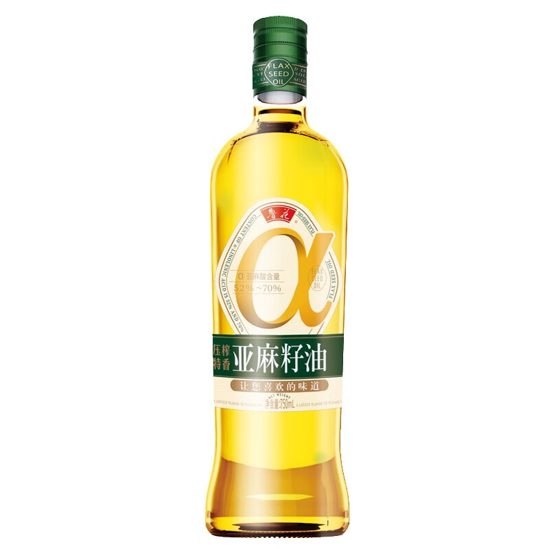 鲁花【直销】亚麻籽油 750ml 去苦留香 物理压榨工艺 欧洲双认证