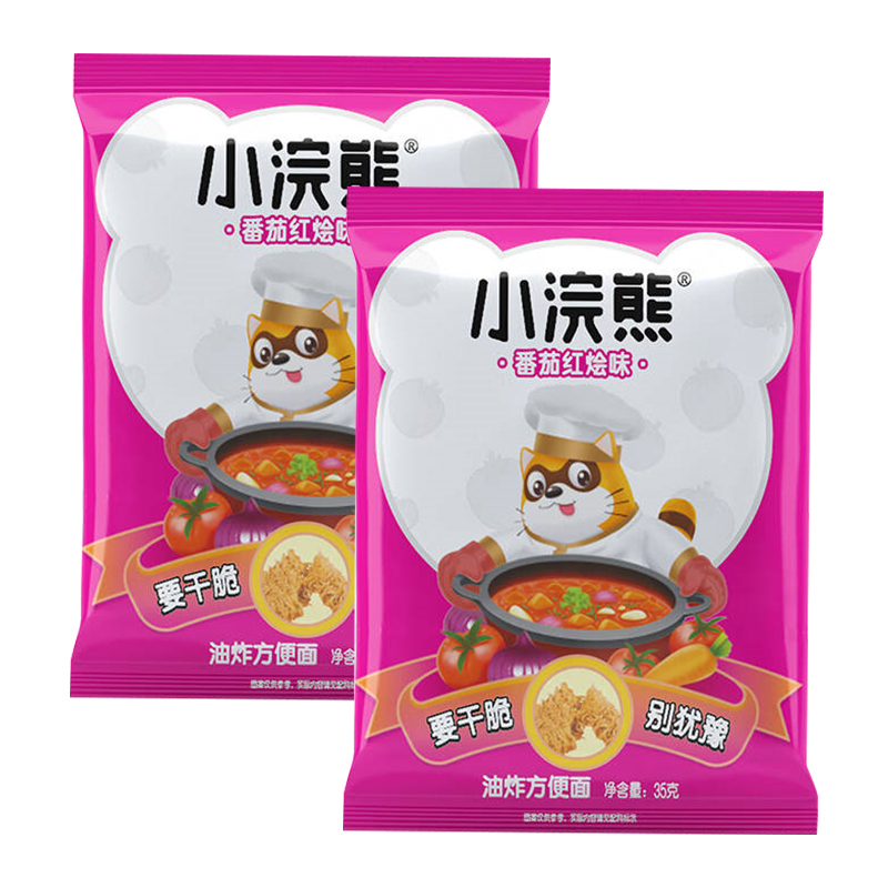 统一 小浣熊 番茄红烩味 35克*40包方便面 整箱装(新老包装交替发货)