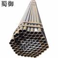 蜀御 焊接钢管 电焊80x4.0/kg