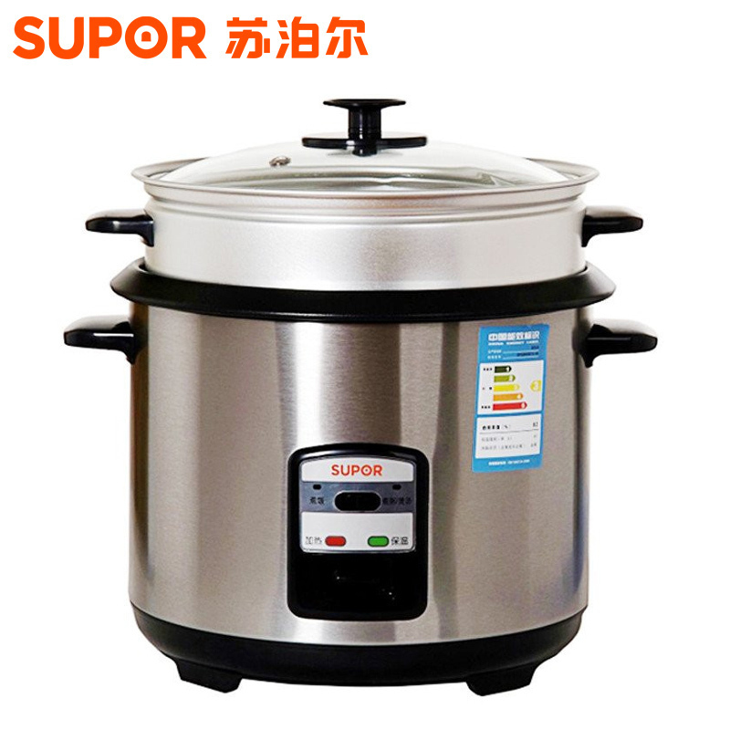 苏泊尔(SUPOR)电饭锅耐磨不锈钢外观 CFXB50A2A-80简单机械老式电饭煲不粘内胆 5L/升大容量正品粥汤功能