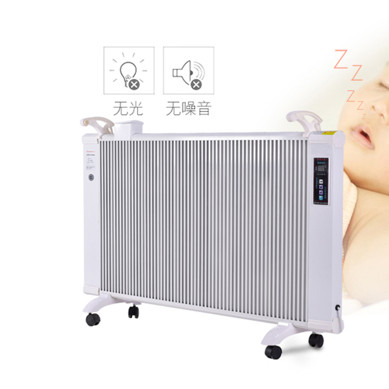 热丽(RELK) 碳纤维 电暖器 1600W (单位:台)