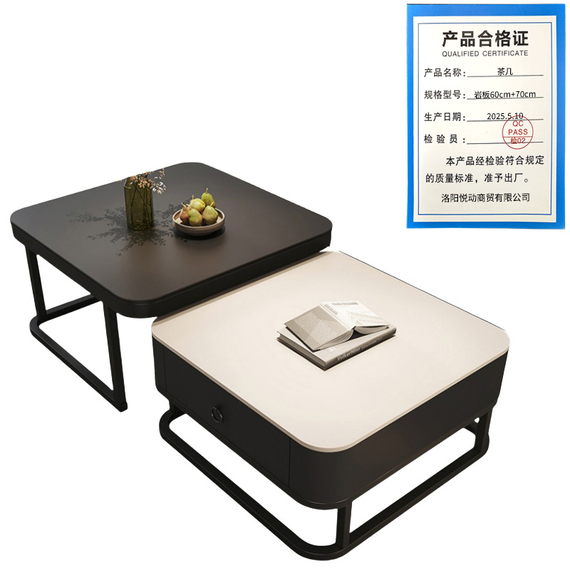 悦兴诚茶几岩板60cm+70cm套高清大图