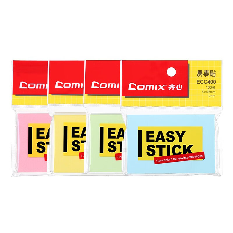 正彩 齐心 ECC400 彩色便利贴 12本/1200张高清大图