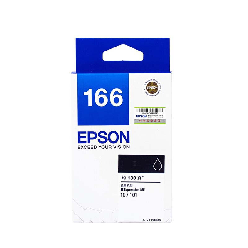 爱普生(EPSON) 墨盒T1661黑 适用ME10/ME101