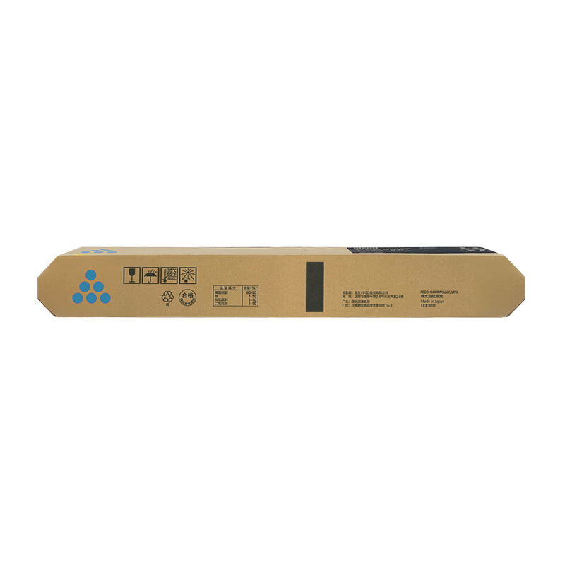 理光(Ricoh)IM C2510L 蓝色小容墨粉盒3000页 带芯片 适用于IM C2010/IM C2510 墨粉高清大图