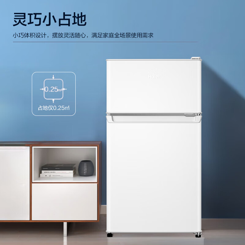 海尔(Haier)迷你两门冰箱123L容量 双开门二级能效 节能省电黑金净化保鲜 BCD-123GHTMZ0WV高清大图