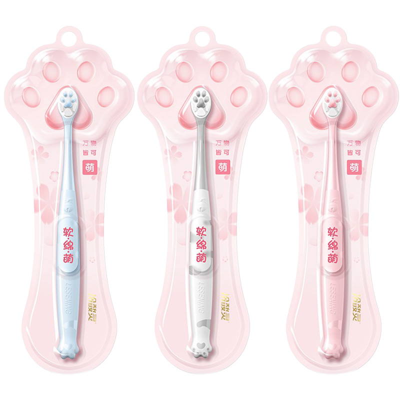冷酸灵牙刷软毛小头7倍加密植毛清洁护龈猫爪牙刷1支装(颜色随机)