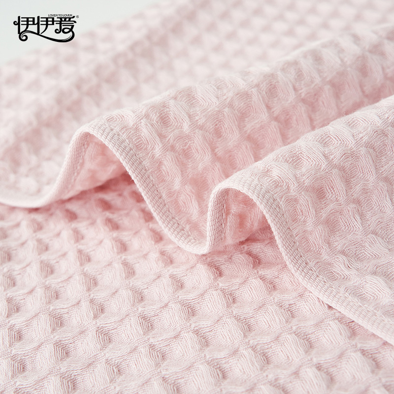 伊伊爱 YBH25235 蜂巢格毛巾 粉色高清大图
