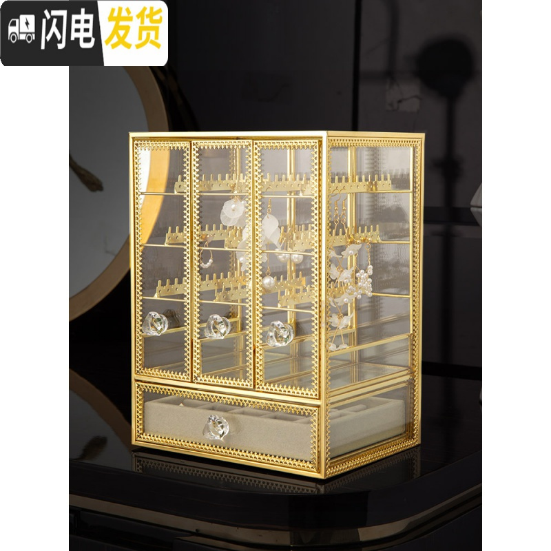 三维工匠网红轻奢欧式玻璃首饰收纳盒公主耳环耳钉戒指项链手表饰品整理架高清大图