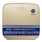 西屋(WESTINGHOUSE)反渗透净水器WRO500-A3