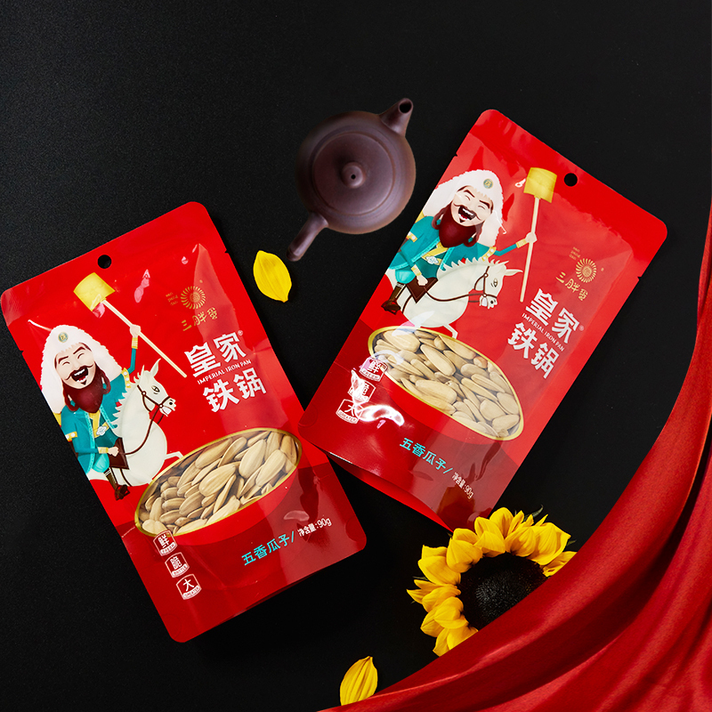 三胖蛋 五香葵花籽90g×10袋 内蒙特产葵花籽坚果干果炒货休闲零食 瓜子
