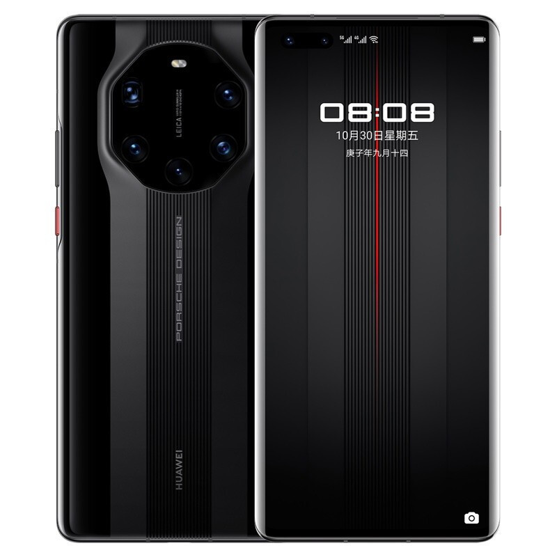 华为(HUAWEI)华为Mate 40 RS保时捷版 5G全网通 8GB+256GB陶瓷黑 保时捷设计 麒麟9000芯片