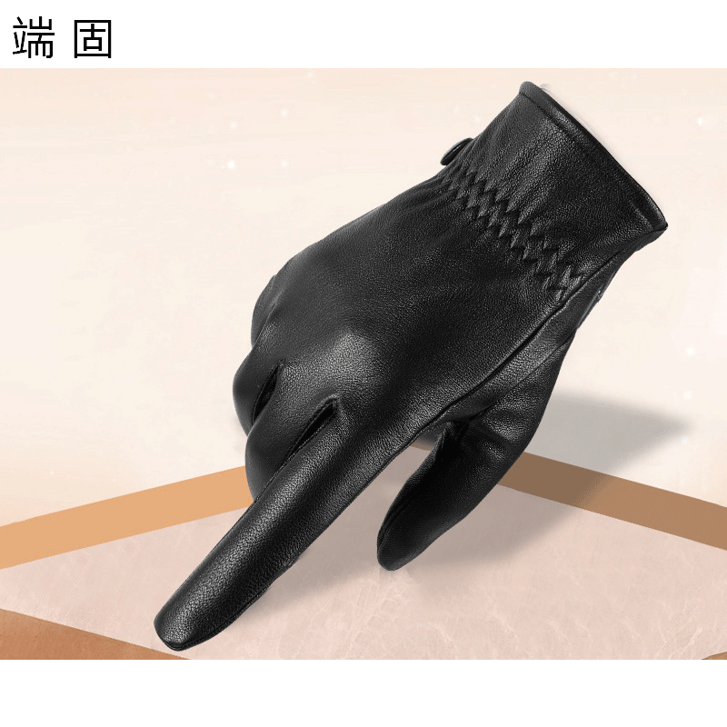 端固男女同款触屏加绒羊皮手套D13T/副高清大图