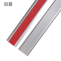 日目 铝合金防滑条 宽45mm 米