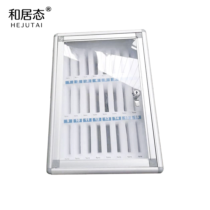 和居态 手机保管箱 24位 个高清大图