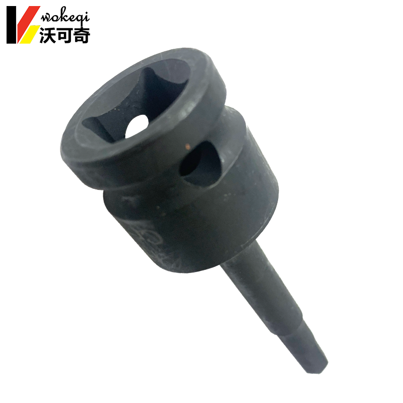沃可奇 内六角套筒1/2寸