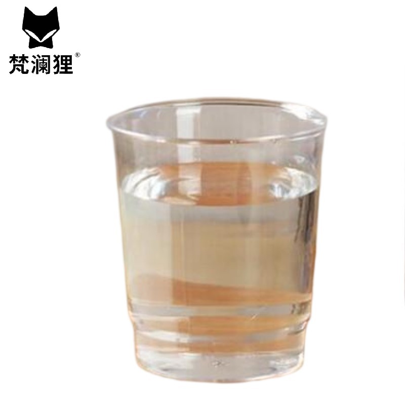 梵澜狸一次性航空塑料杯Z83 50只/包高清大图