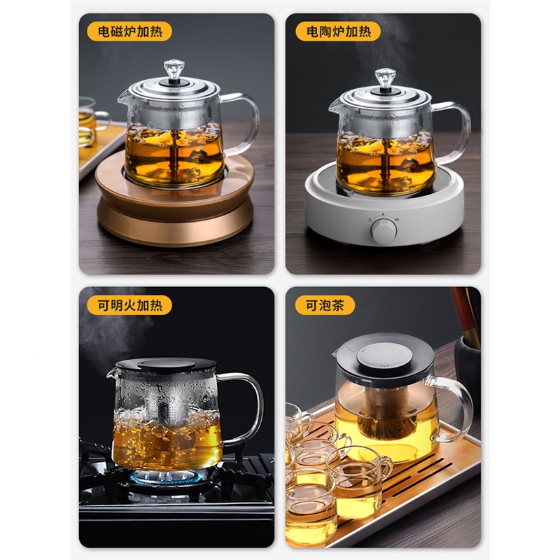 黄金蛋电陶炉煮茶器玻璃蒸汽烧茶煮茶壶茶炉小型电磁炉