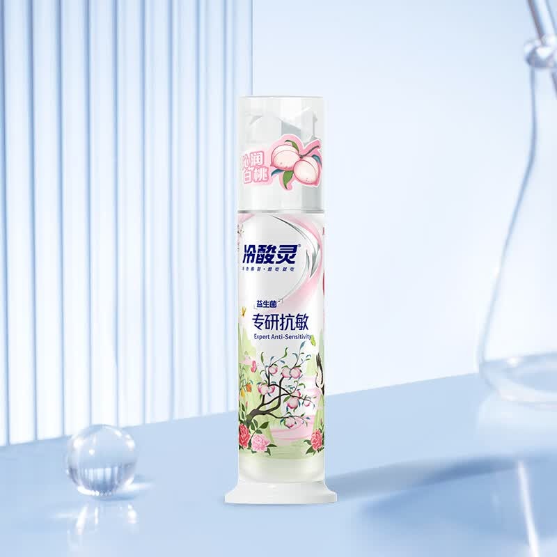 冷酸灵专研抗敏牙膏(沁润白桃)130g_