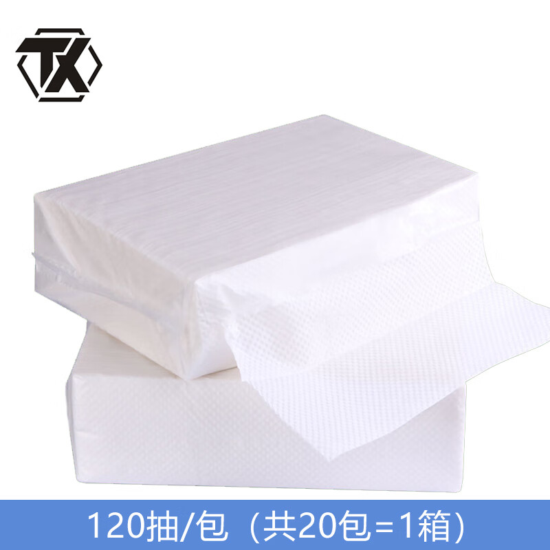 铁迅擦手纸H42 箱高清大图