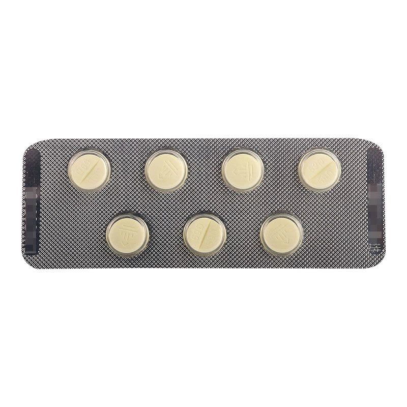 莫比可 美洛昔康片 7.5mg*7片/盒图片